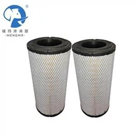 Filtre à air Comprimé Hitachi Filtre à air