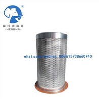 Appliquer l'élément séparateur d'huile ABAC