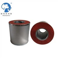 Remplacer le séparateur Hitachi Oil Separator
