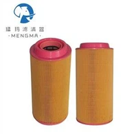 Filtre à air d'alimentation pour compresseur d'air