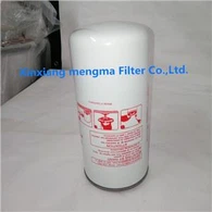 Remplacez le filtre du compresseur Ingersoll Rand 22388045