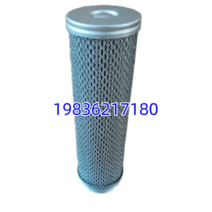 02250060-463 Industrial Air Compressor Oil Separator For Efficient Operation suppliers