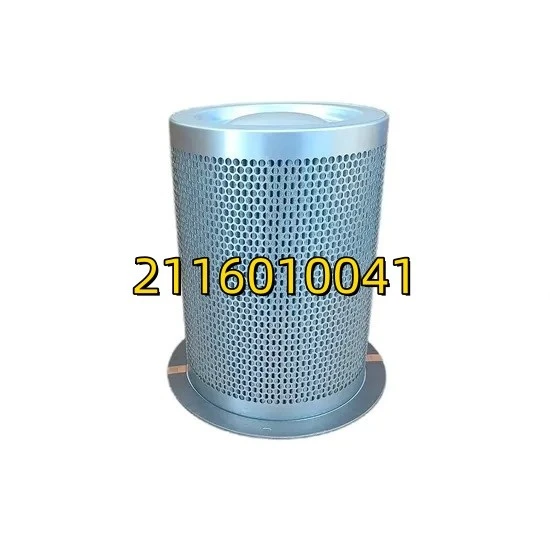 2116010041Air Compressor Oil Separator 2116010041 High Efficiency Oil-Gas Separation Filter Cartridge high quality