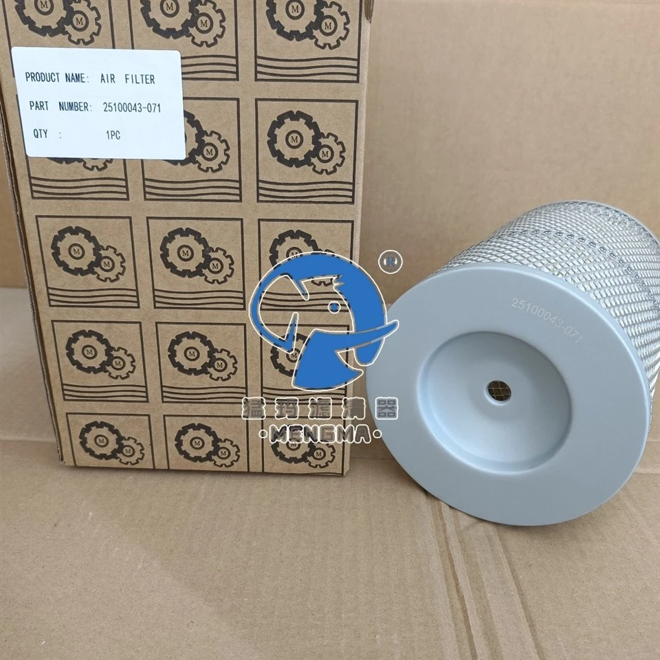25100043-071 Élément de filtre à air adapté au remplacement