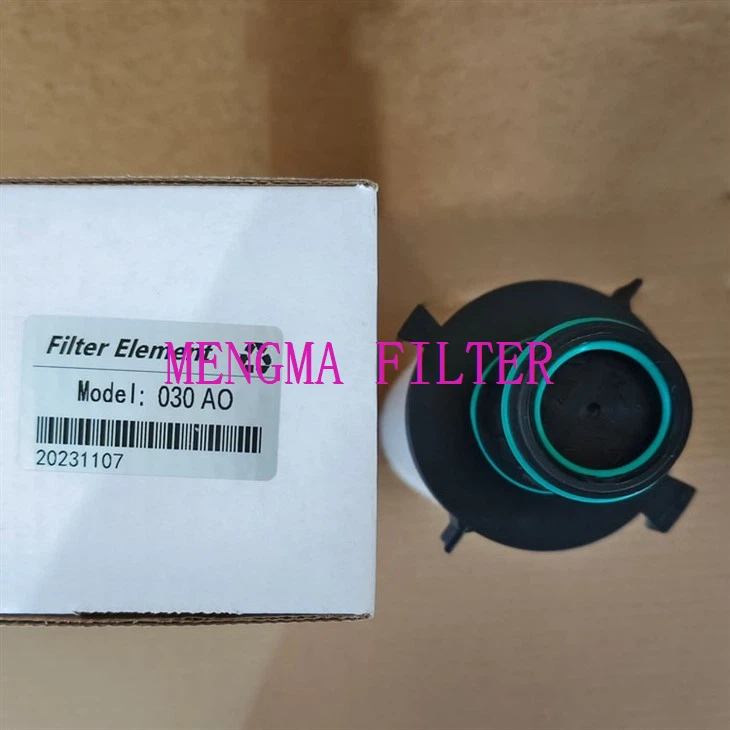 DH Dominique Precision Filter Dh030AO Replacement