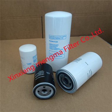 13010174 Séparateur d'huile