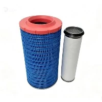 Élément de filtre à Air pour compresseur à vis Kaishan, nouveau Stock 5601019...