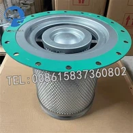 Remplacer le séparateur d'huile 575150000