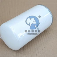 Filtre diesel P556916 : la protection ultime pour votre moteur diesel