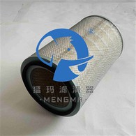 Pièces de rechange pour compresseur d'air Sullair(R) 02250046-012 02250131-499